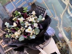 -ChaKo Flora ·茶子花艺 (市北店)