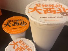 -放哈·甜醅子奶茶创造者(正宁路店)