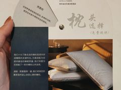 -南京金丝利喜来登酒店