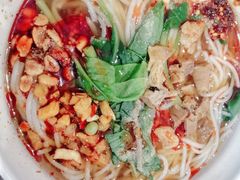 张飞牛肉粉-爆炸头阿姨小四川正宗川味小吃(无任何分店)