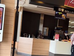 -麦当劳(国贸店)