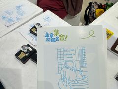 -宁波鄞州万达广场