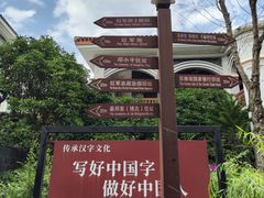 -遵义会议纪念馆