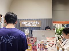 -海马体照相馆(上海月星环球港店)