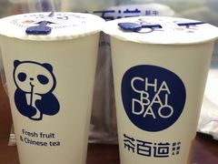 -茶百道(翠柏店)