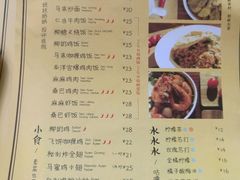 -马来MO简餐.南洋风味料理(美食街店)