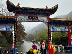 -洛阳花果山景区