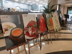 -北京北邮科技大厦