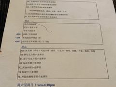 -La Creperie法餐厅(桃江路店)
