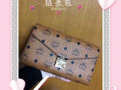 -MCM(比斯特上海购物村店)