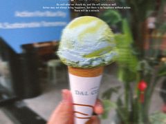-Dal Cuore 达可芮冰淇淋(陕西北路店)