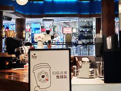 -Peet's Coffee皮爷咖啡(豫园店)