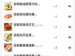 -万龙洲海鲜(南新仓店)