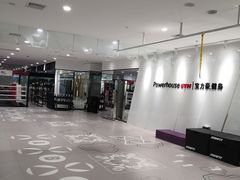 -宝力豪健身(万达广场店)