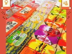 -一品方糕专卖店