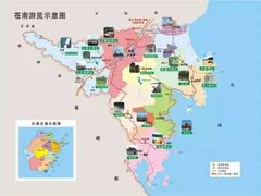 -玉苍山国家森林公园