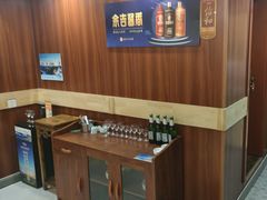 -和源祥·日照菜扛把子(万平口一店)