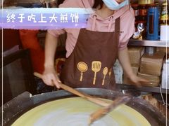 -山东傻大粗粮煎饼(牛街店)