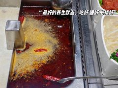 -海底捞火锅(漫乐城夜宵主题店)