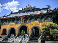-海南文笔峰盘古文化旅游区