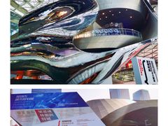 -深圳市当代艺术与城市规划馆