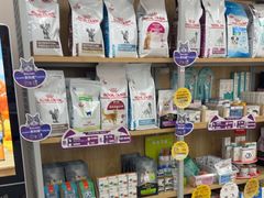 -瑞鹏宠物医院·骨外科·心肾科·肿瘤科(九亭店)