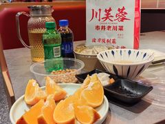 -川芙蓉·市井老川菜(长寿路店)
