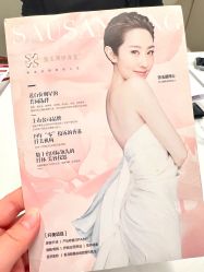-Fundi张玉珊修身堂·indiba·BTL科技瘦身
