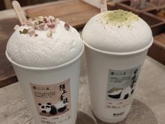-李山山茶事(景枫店)