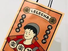 -LELECHA乐乐茶(美罗城店)