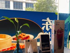 -眉州东坡(博雅店)