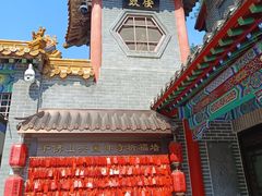-千佛山风景名胜区