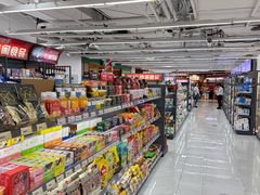 -综合保税区进口商品直销中心(新百店)