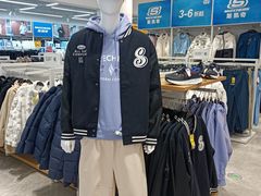 -BIGOFFS 超级折扣(仁恒伊势丹店)