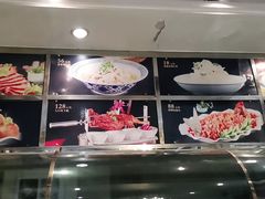 -一家人(凯旋路店)