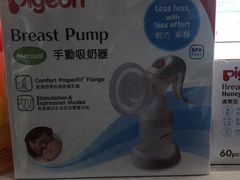 -崇光百货(铜锣湾店)