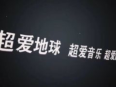 -上海国际音乐村