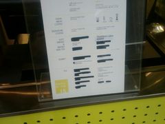 菜单-麦隆咖啡(北大店)