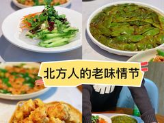 -小胖私厨状元宴·东北私房菜馆