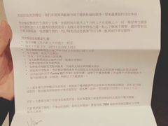 -马哥孛罗香港酒店