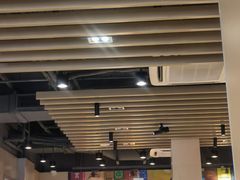-永和大王(宜山店)