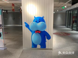 4/15开业一家盒马鲜生 林奥店 开业活动是打卡赠送