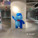 4/15开业一家盒马鲜生 林奥店 开业活动是打卡赠送