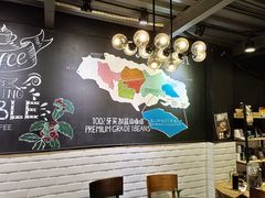 -JAMROCK 乐啡意咖啡