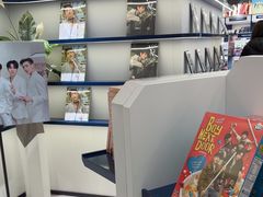 -一直娱POP研究所(万象城店)