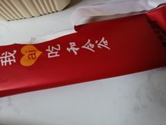 -小鹅皇港式餐厅(新抚万达店)