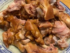 熏酱猪爪-山南熏肉大饼(辽菜旗舰店)