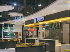 -周黑鸭(北京南站七店)