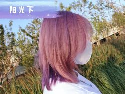 -沐染造型专业烫发染发