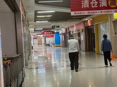 -世纪联华超市(浦电路店)